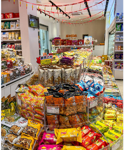 休闲零食万亿赛道开启！加盟子旗铺子，抢占年轻人的“馋”意市场