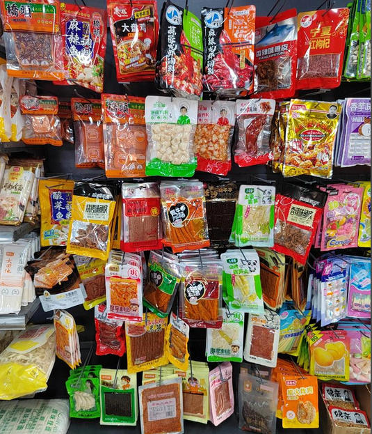 开一家温暖的零食铺子，当自己的老板！子旗铺子邀您共创甜蜜事业